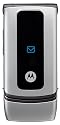 Motorola W370 Prepaid Phone (Net10) with 300 Minutes Included